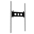 Produkt Bild Wandmontiertes 2 S&auml;ulen Pylonensystem f&uuml;r Monitore von 65-86" PYF1-IFPD-W