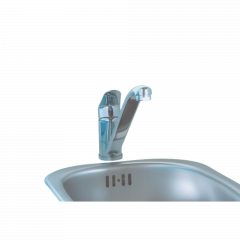 Produktbild Einhebel-Mischbatterie verchromt, Marke VIGOUR KG 023