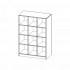 Produkt Bild Regal, dreireihig, 4 Ordnerh&ouml;hen - evo180 Serie E10554RMM