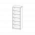 Produkt Bild Regal, 6 Ordnerh&ouml;hen - Serie evo 180 R8056R